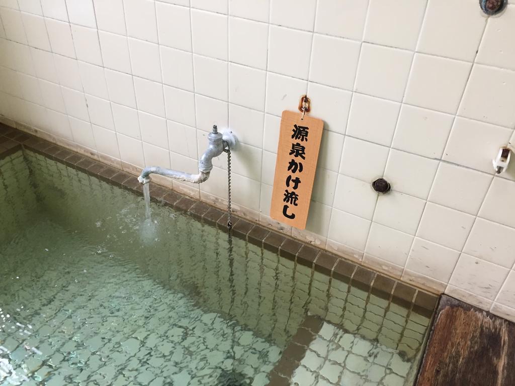 Puruke-No-Yakata Hotel Kawabata Shibetsu  Esterno foto