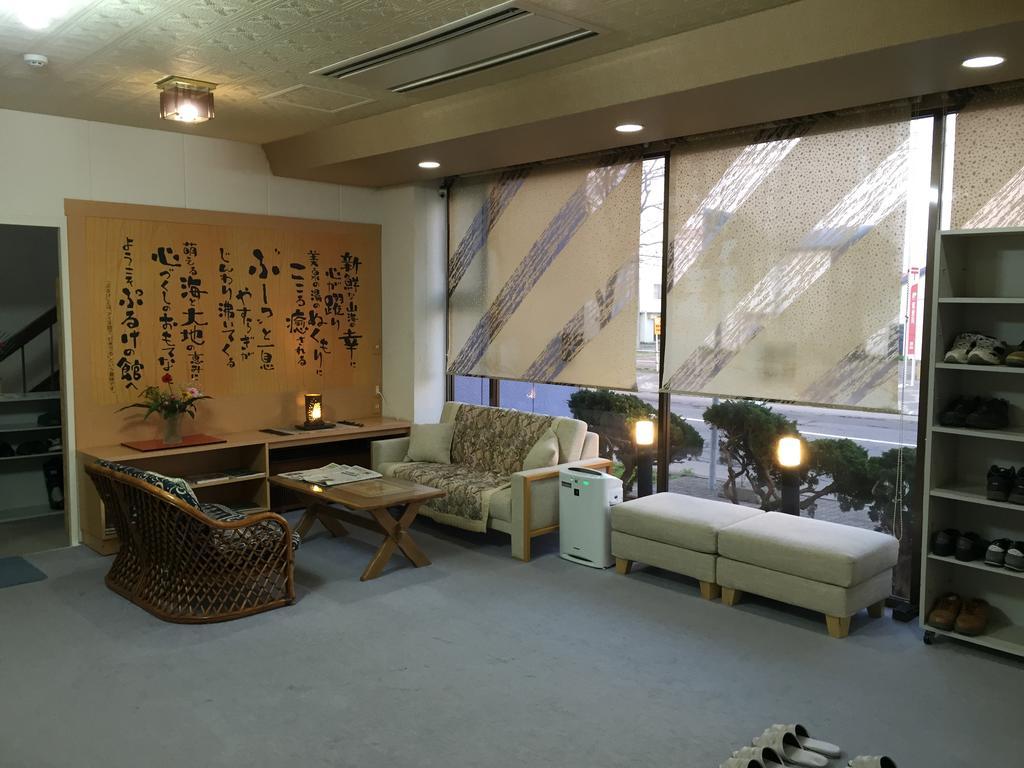 Puruke-No-Yakata Hotel Kawabata Shibetsu  Esterno foto