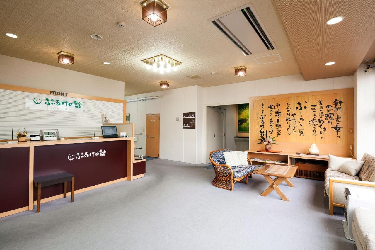 Puruke-No-Yakata Hotel Kawabata Shibetsu  Esterno foto